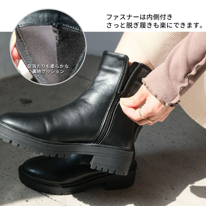 ☆新品・未使用☆【ヒミコ】レースアップブーツ (25) サイドジップ　サイドゴア レディース レースアップブーツ 本革 ローヒール