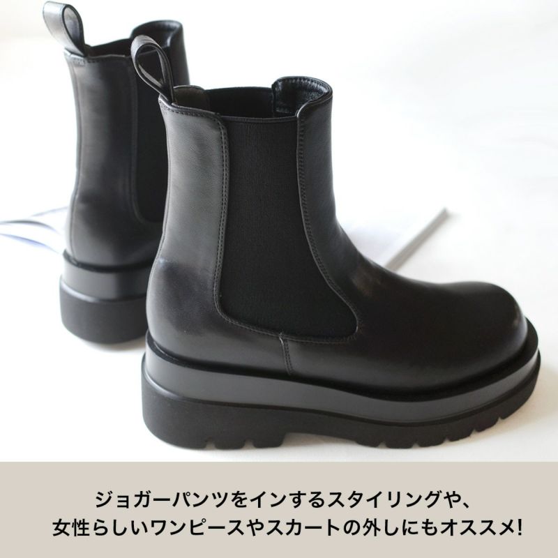 トラックソールサイドゴアブーツチェルシーブーツ レディース