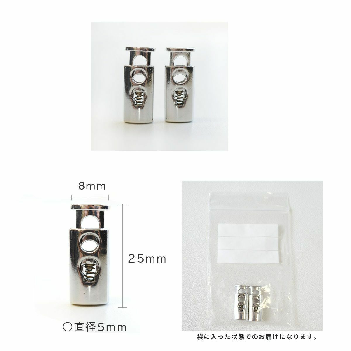 シューレースストッパー | 《公式》レディースシューズ通販 | AmiAmi