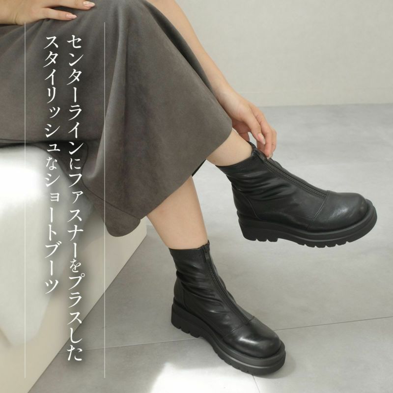 COELフロントジップブーツ37（23.5〜24.0) COELフロントジップブーツ37（23.5〜24.0) - メルカリ