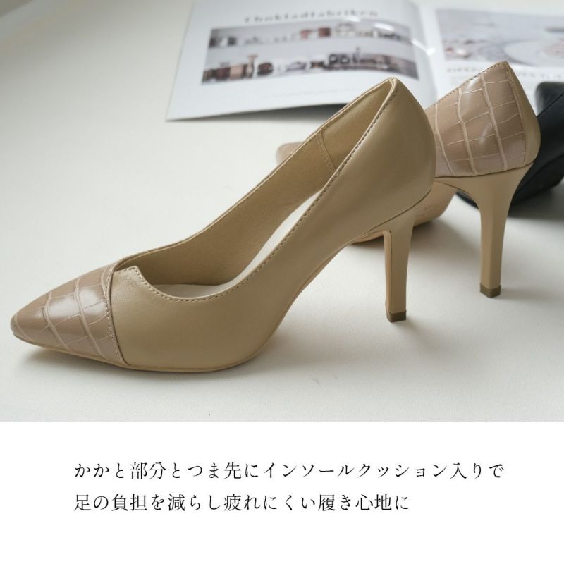 ヒール9.5cm パンプス エナメル レザー 型押し バイカラー 細身 楽天市場】ポインテッドトゥ パンプス エナメル レザー 本革