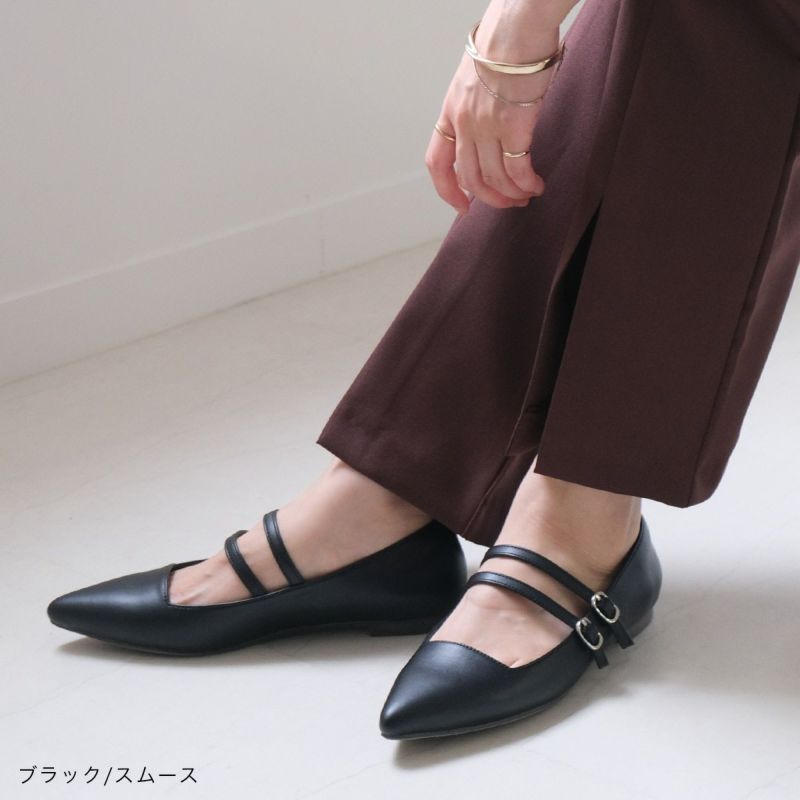 在庫限り！特別価格！】ダブルベルトポインテッドトゥメリー