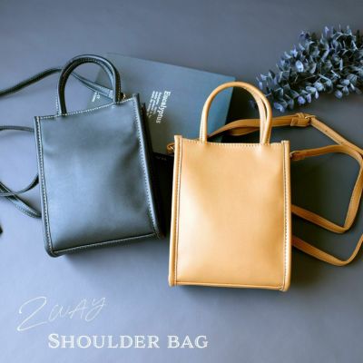 美品✨　バリー メッセンジャーバッグ　ショルダーバッグ パンチング加工 茶色 美品✨ バリー メッセンジャーバッグ ショルダーバッグ