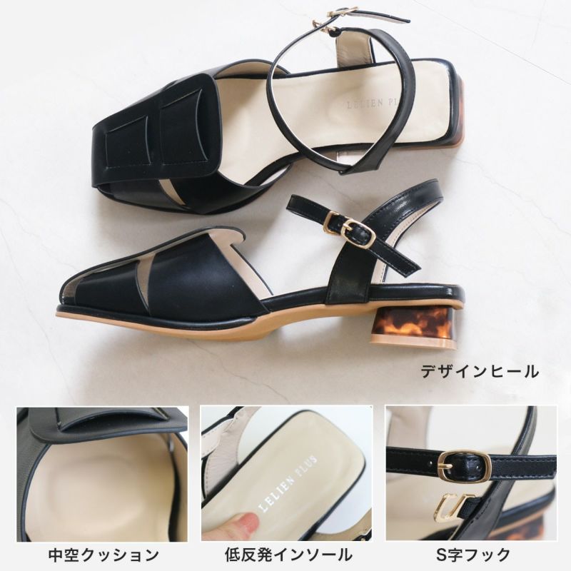 【Melissa】Aranha Quadrada スクエアトゥ グルカサンダル Melissa】Aranha Quadrada スクエアトゥ グルカサンダル 靴