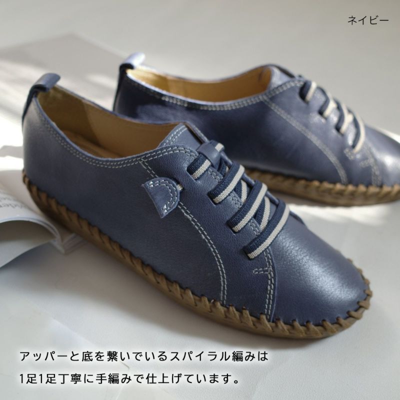 新品 本革 ソフトレザー シューズ ローヒール nc401_01.jpg