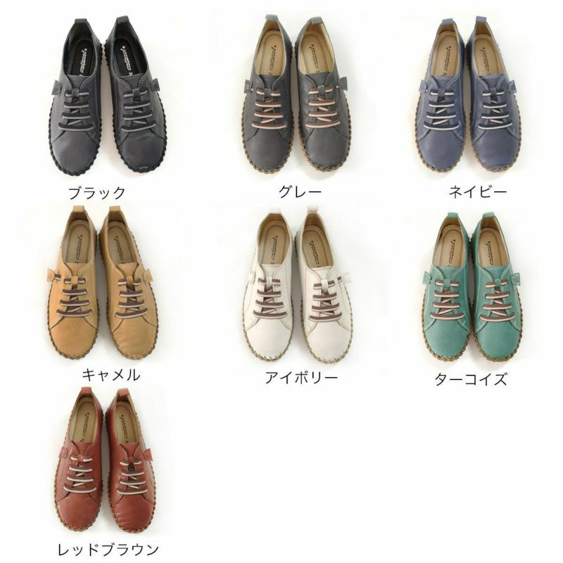 定価28,600円 21SS yuni 最高級カウハイドレザースリッポンシューズ 定価28,600円 21SS yuni 最高級カウハイドレザースリッポン