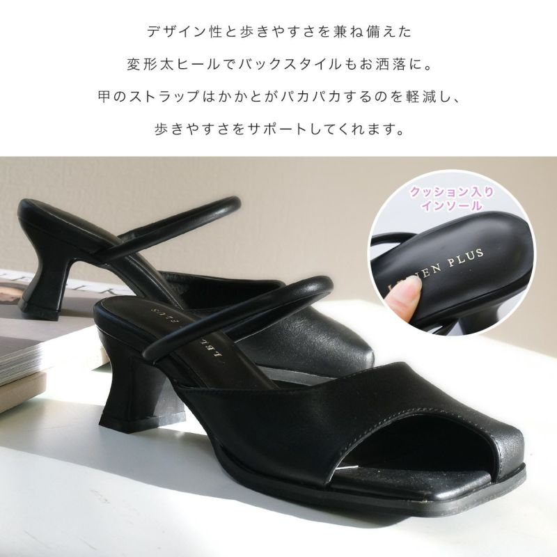スリッパ サンダル 太ヒール スクエア オープントゥ 3color osharewalker サンダル レディース スクエアトゥ シューズ 靴