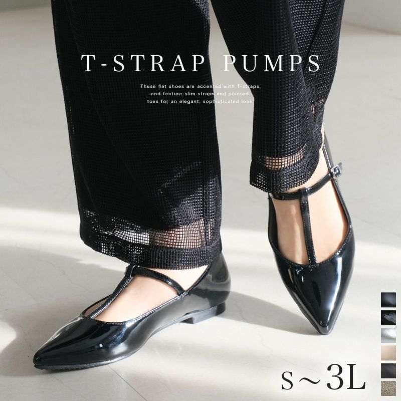 OE＞POINTED PUMPS/パンプス ROKU 完売-