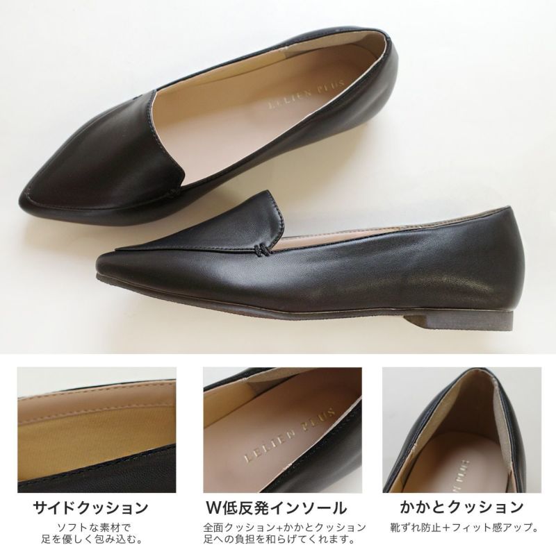 極美品 TODEYFUL レザー ポインテッドトゥ ローファー 36 23㎝ 極美品 TODEYFUL レザー ポインテッドトゥ ローファー 36 23