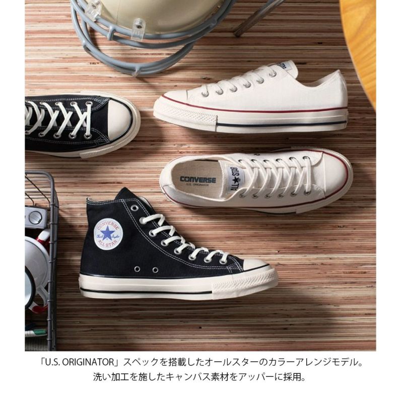コンバースオールスターCONVERSEALLSTARUSHIOX レディース コンバースオールスターCONVERSEALLSTARUSHIOX レディース