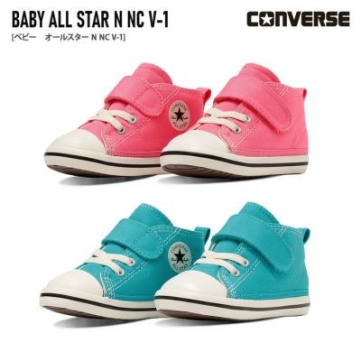 スニーカーCONVERSEコンバースBABYALLSTARNNCV-1ベビーオールスターNNCV-1 キッズ ジュニア ベビー レビュー 《公式》レディースシューズ通販  AmiAmi アミアミ