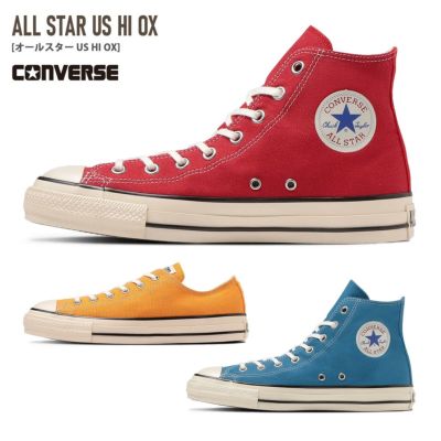 コンバースCONVERSEALLSTARUSHIOXオールスターUSHI レディース