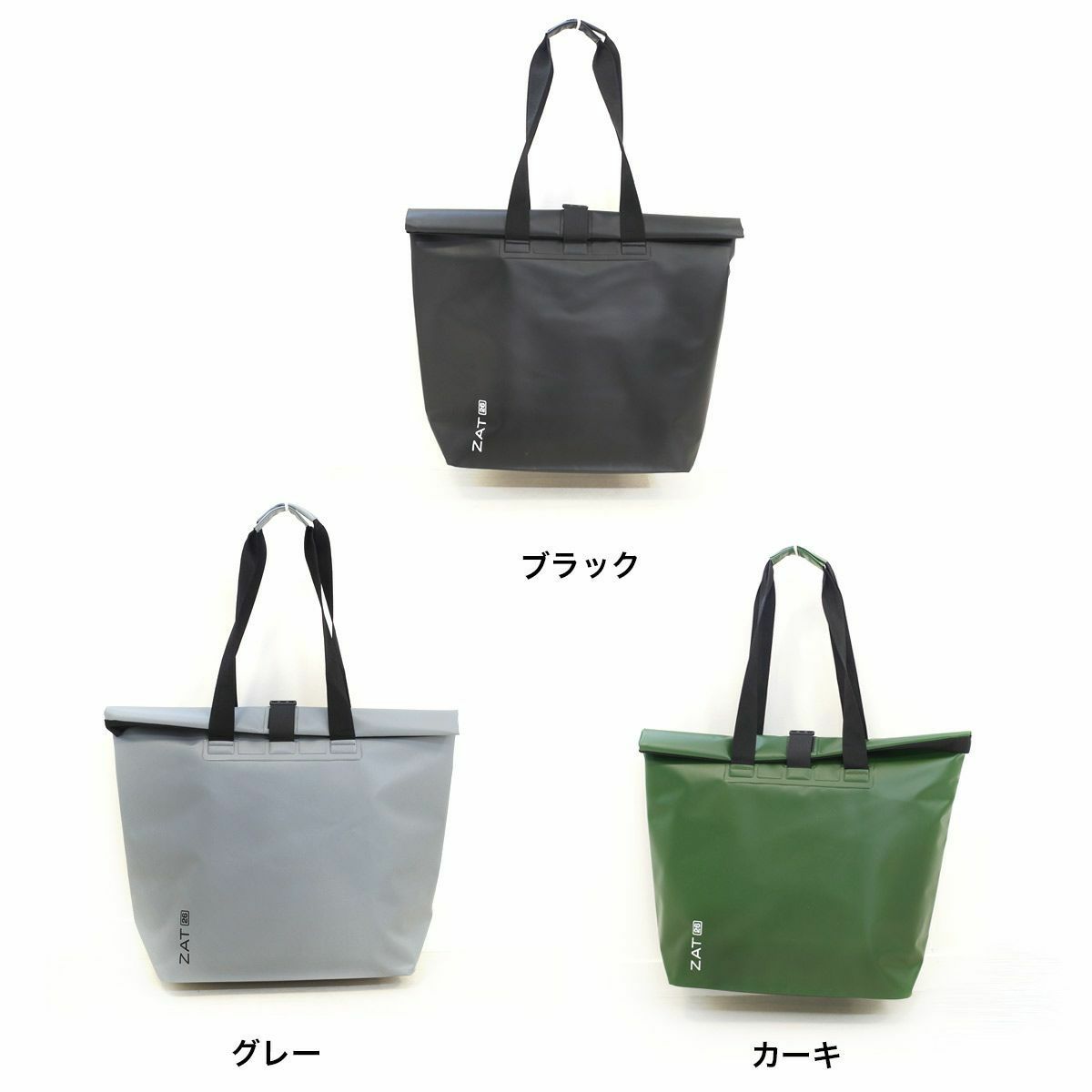ZAT防水ドライバックトートタイプ大型26リットル | 《公式》レディース