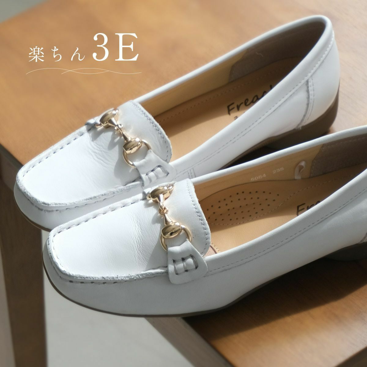 【美品】コーチ ドライビングシューズ ローファー ホワイト 未使用 美品】コーチ ドライビングシューズ ローファー ホワイト 未使用 美品