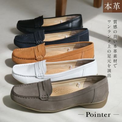 ドライビングシューズ | 《公式》レディースシューズ通販 ドライビングシューズ | 《公式》レディースシューズ通販