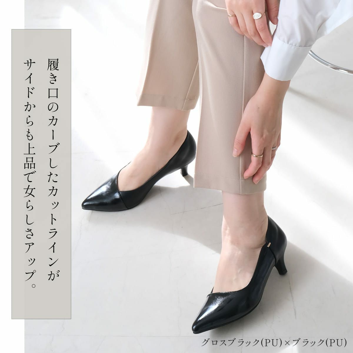 期間限定SALE】ポインテッドトゥバイカラーパンプスレディース靴