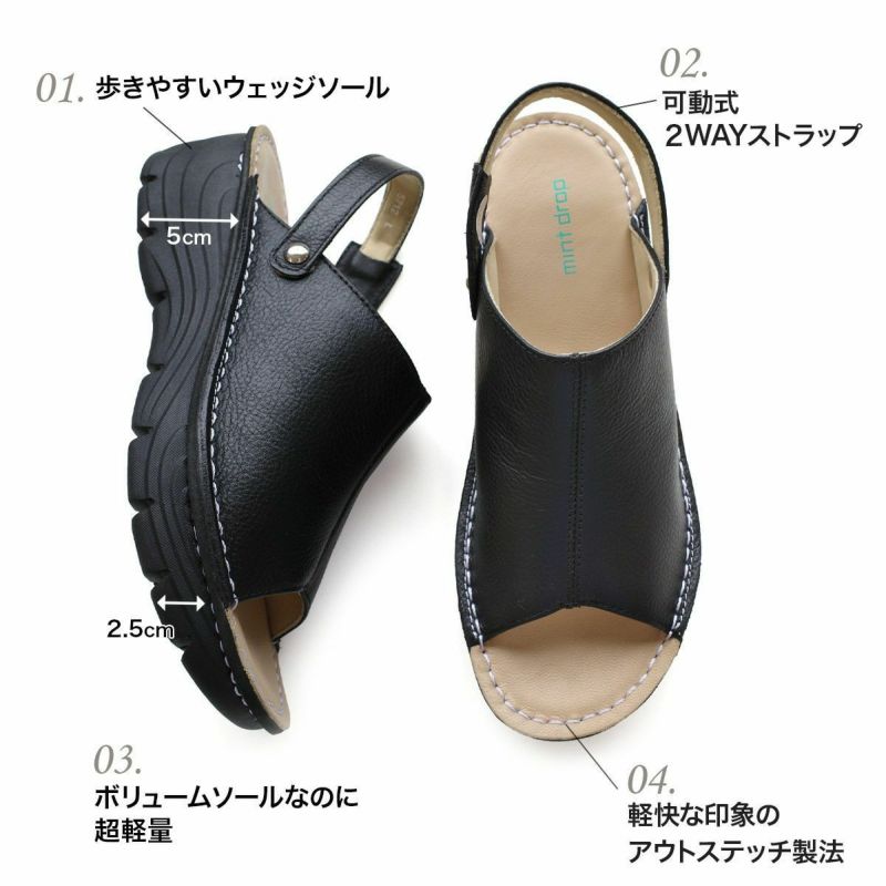 本革サボサンダル レディース | 《公式》レディースシューズ通販