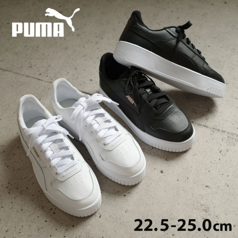PUMA（プーマ）キャリーナストリート 通販【ニッセン】