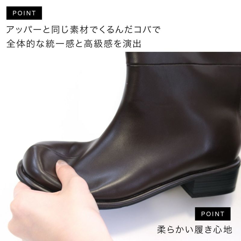 バックジップラウンドトゥロングブーツ レディース | 《公式