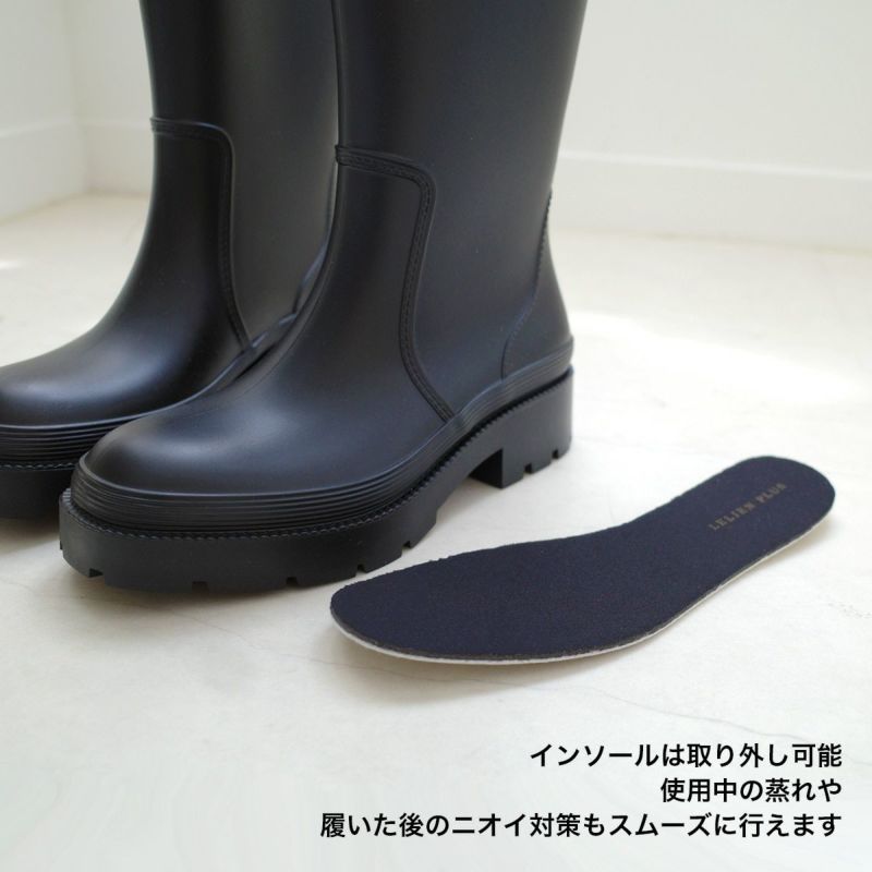 ボリュームソールロングレインブーツブーツ長靴レインシューズ