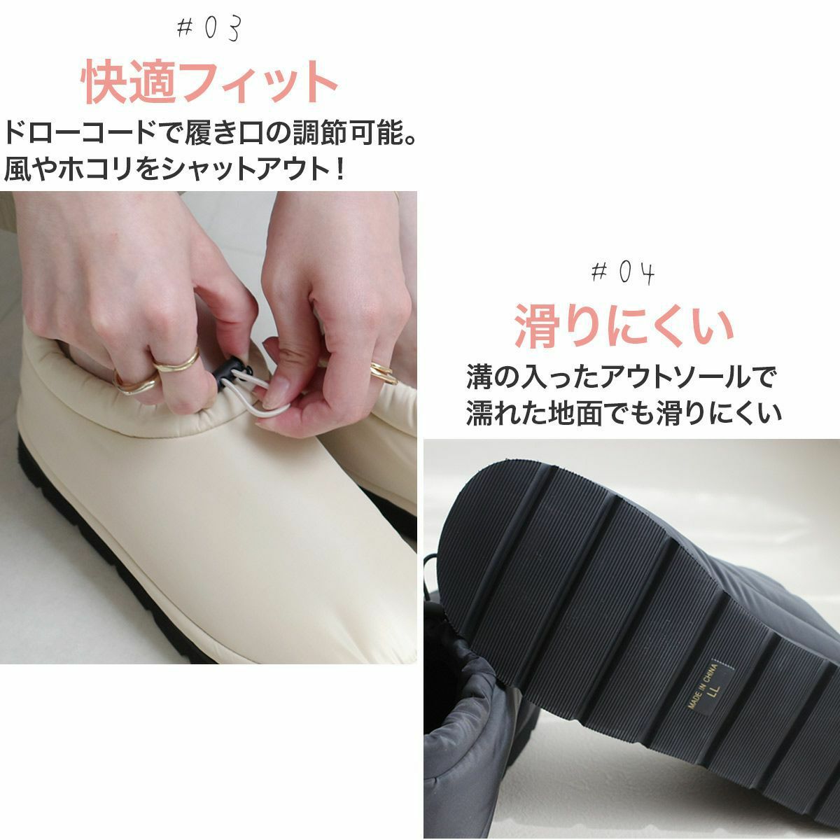 訳あり特価品※【返品交換不可】【在庫限り！特別価格！】モック