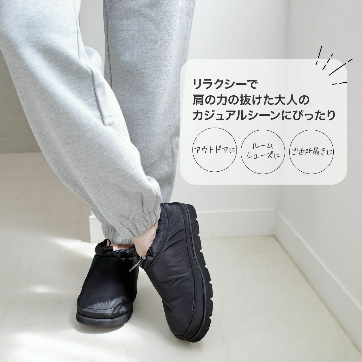 訳あり特価品※【返品交換不可】【在庫限り！特別価格！】モック