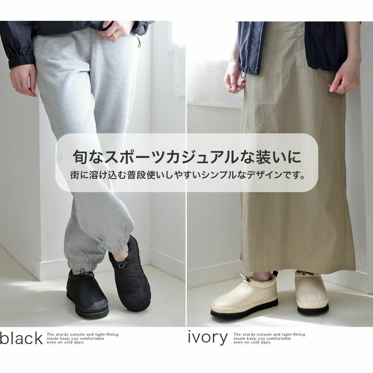 訳あり特価品※【返品交換不可】【在庫限り！特別価格！】モック