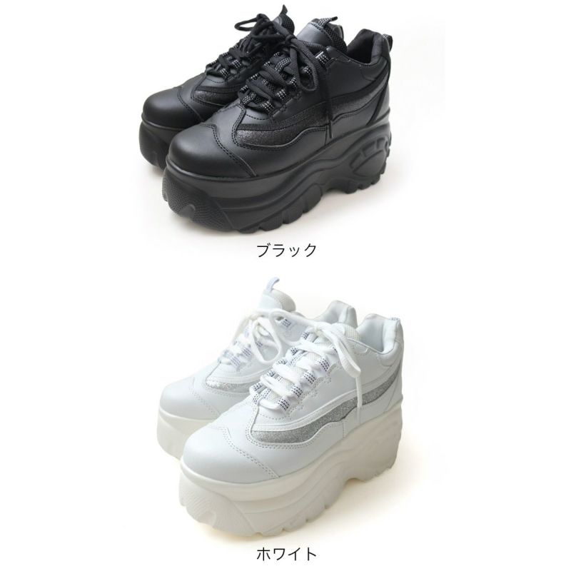 8cmソール厚底スニーカー レディース | 《公式》レディース