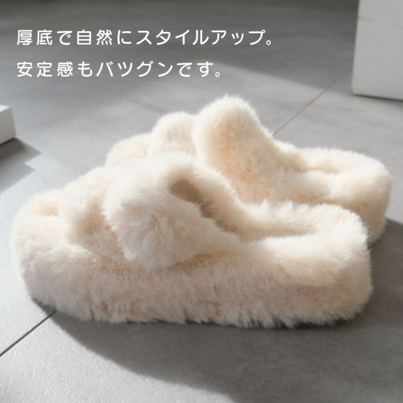 ふわふわファーサンダル厚底 レディース | 《公式》レディース