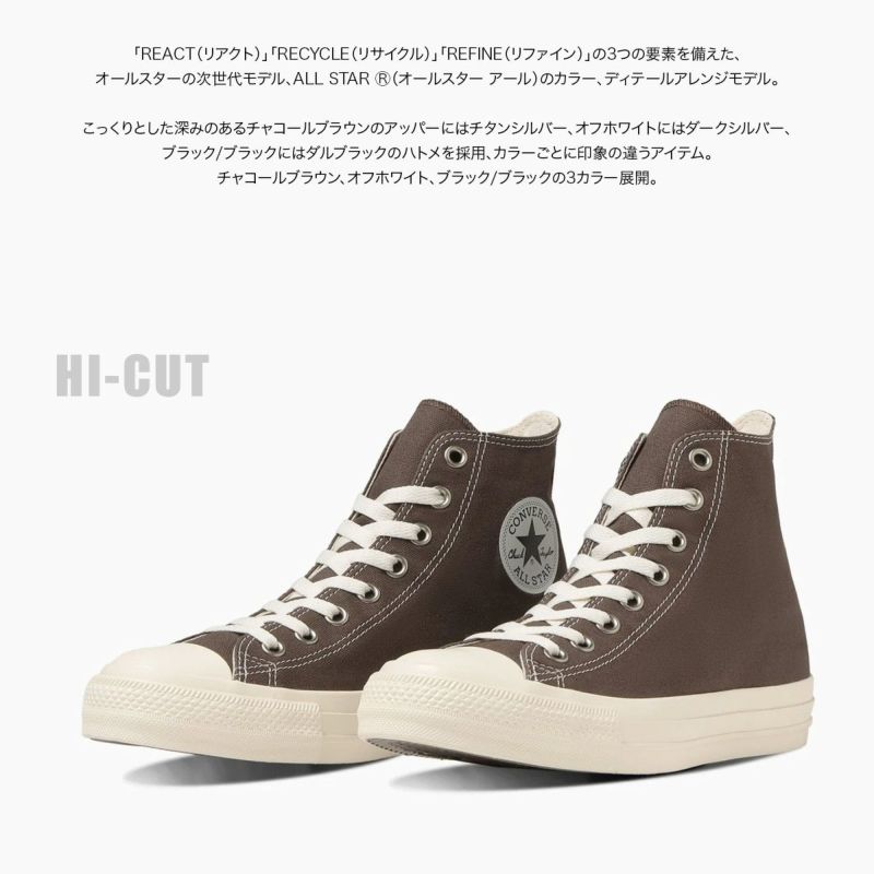 CONVERSEコンバースALLSTAR(R)EYオールスター(R) レディース CONVERSEコンバースALLSTAR(R)EYオールスター(R) レディース