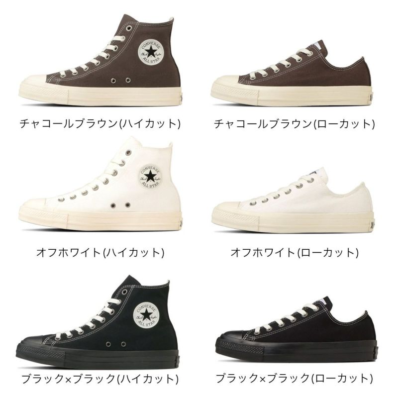 CONVERSEコンバースALLSTAR(R)EYオールスター(R) レディース CONVERSEコンバースALLSTAR(R)EYオールスター(R) レディース