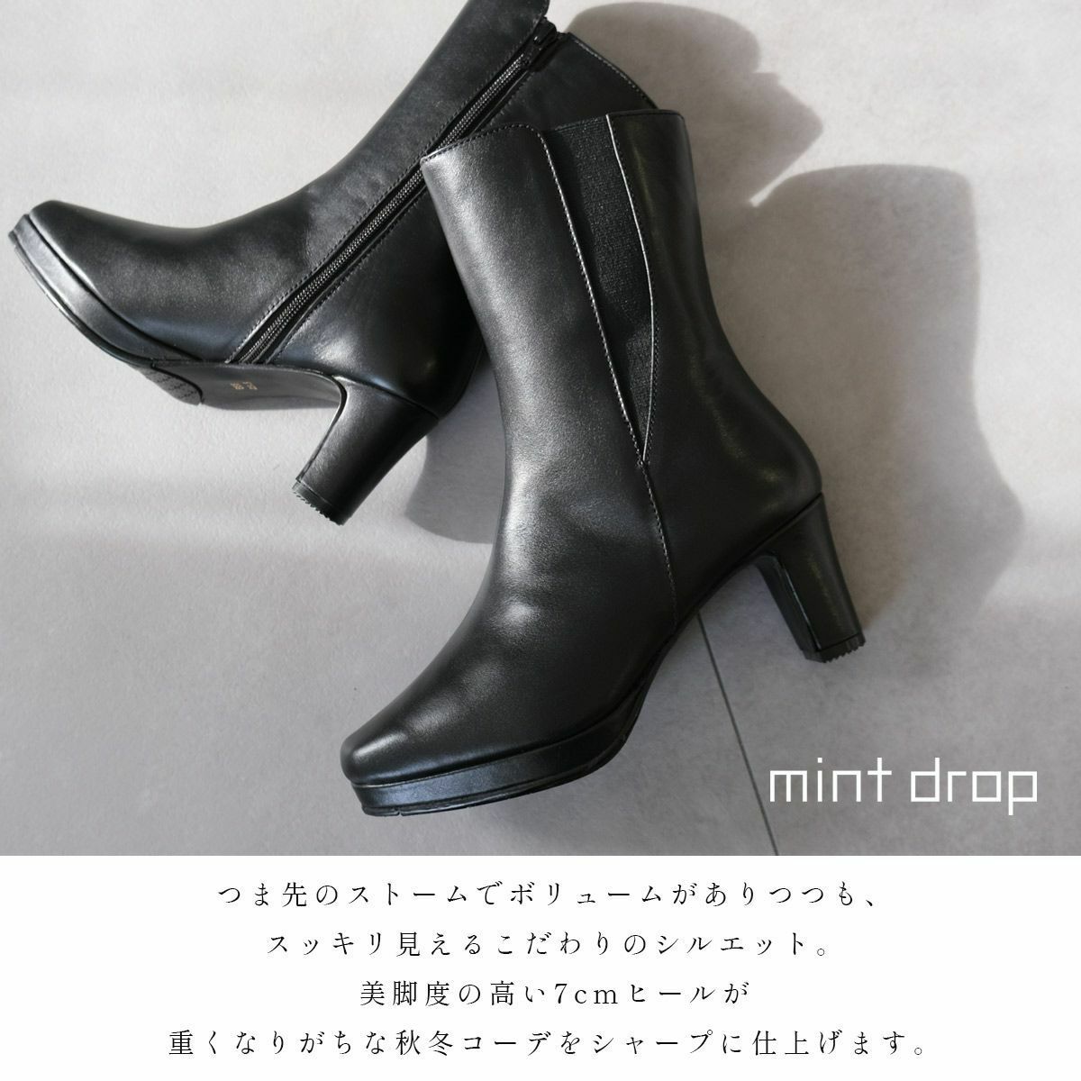 ⭐︎本日中最終値下げ⭐︎【未使用美品】APOM 本革サイドゴアショートブーツ　37 ⭐︎本日中最終値下げ⭐︎【未使用美品】APOM 本革サイドゴアショート