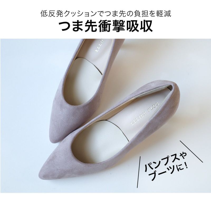 楽天市場】ZAMST ザムスト インソール フットクラフト