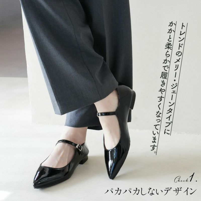 【美品 MIHAMA】パンプス 黒 フラット フリンジ チェーン 晴雨兼用 MIHAMA】パンプス 黒 フラット フリンジ チェーン 晴雨兼用