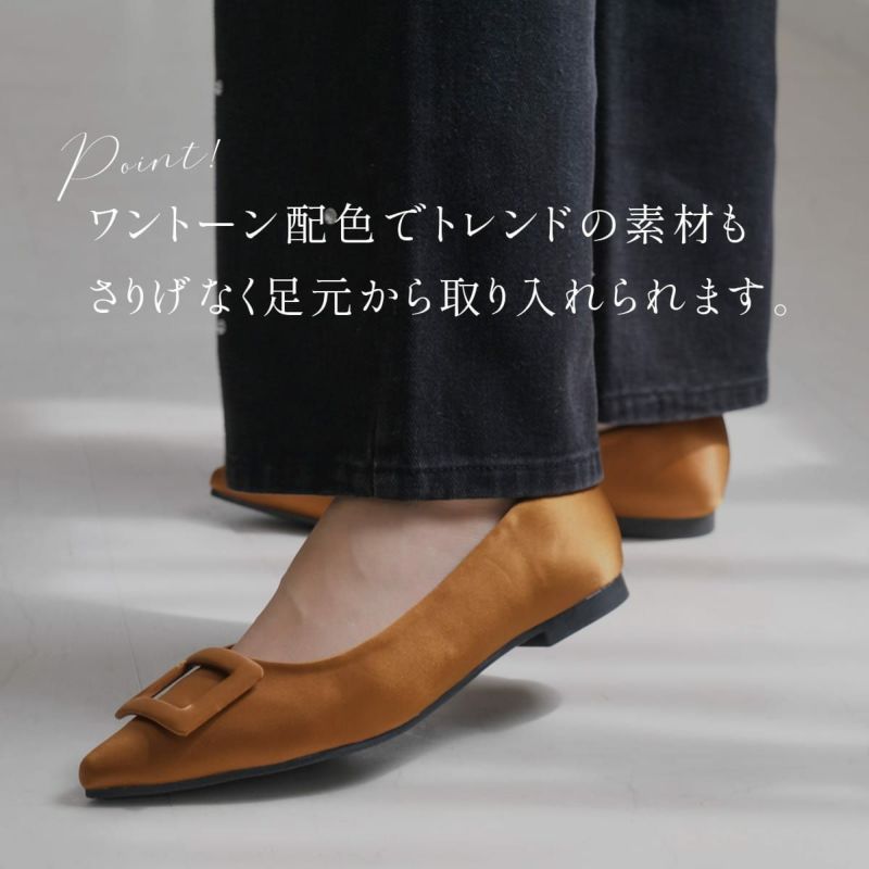 バックベルト – ミハマ 公式オンラインショップ