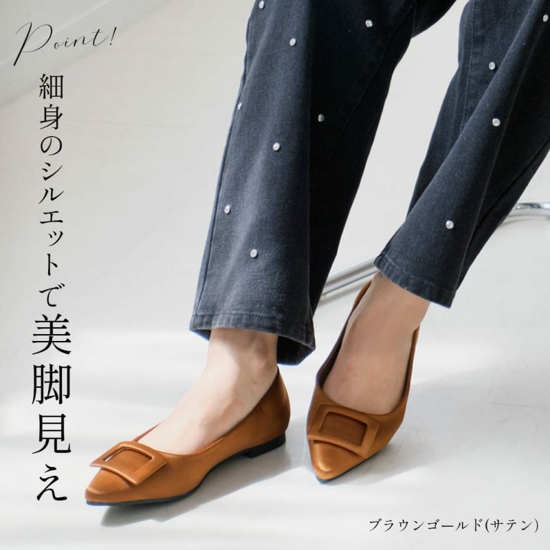 【希少】 TONY BIANCO MIA バックルストラップ フラットシューズ Tony Bianco MIA フラットシューズ - Black | REVOLVE