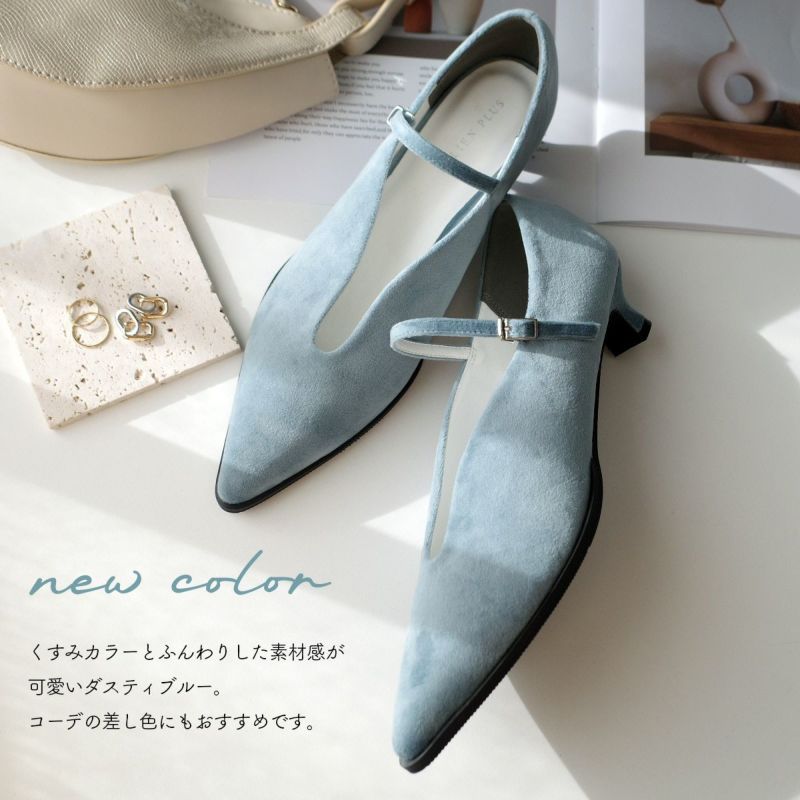 OHGA(オーガ) ダブルストラップパンプスエナメルパンプス