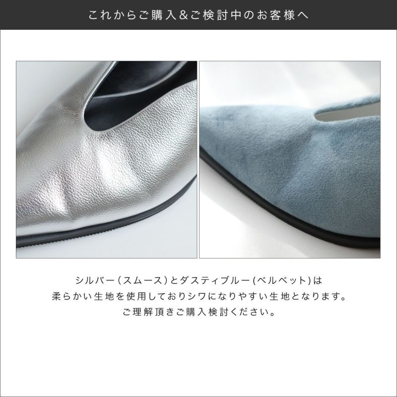 RIEKER パンプス メリージェーン ストラップ ネイビー オフィス メリージェーン
