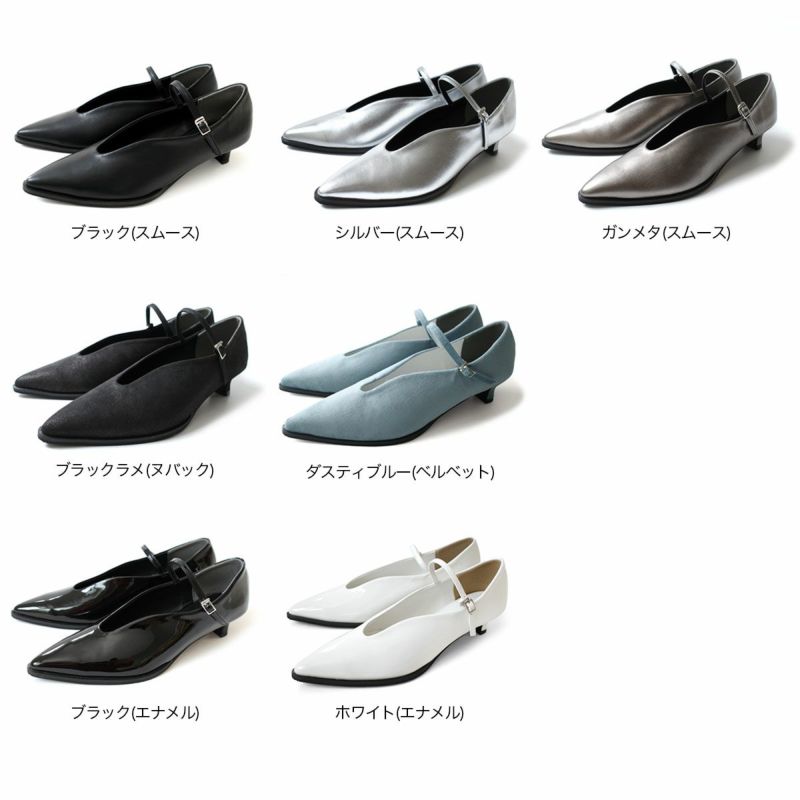 【miumiu】ポインテッドトゥ メリージェーンフラットシューズ AmiAmi パンプス レディース ストラップ フラットシューズ