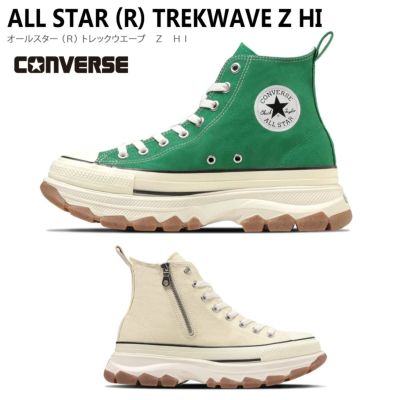CONVERSEコンバースALLSTAR(R)TREKWAVEHI レディース | 《公式