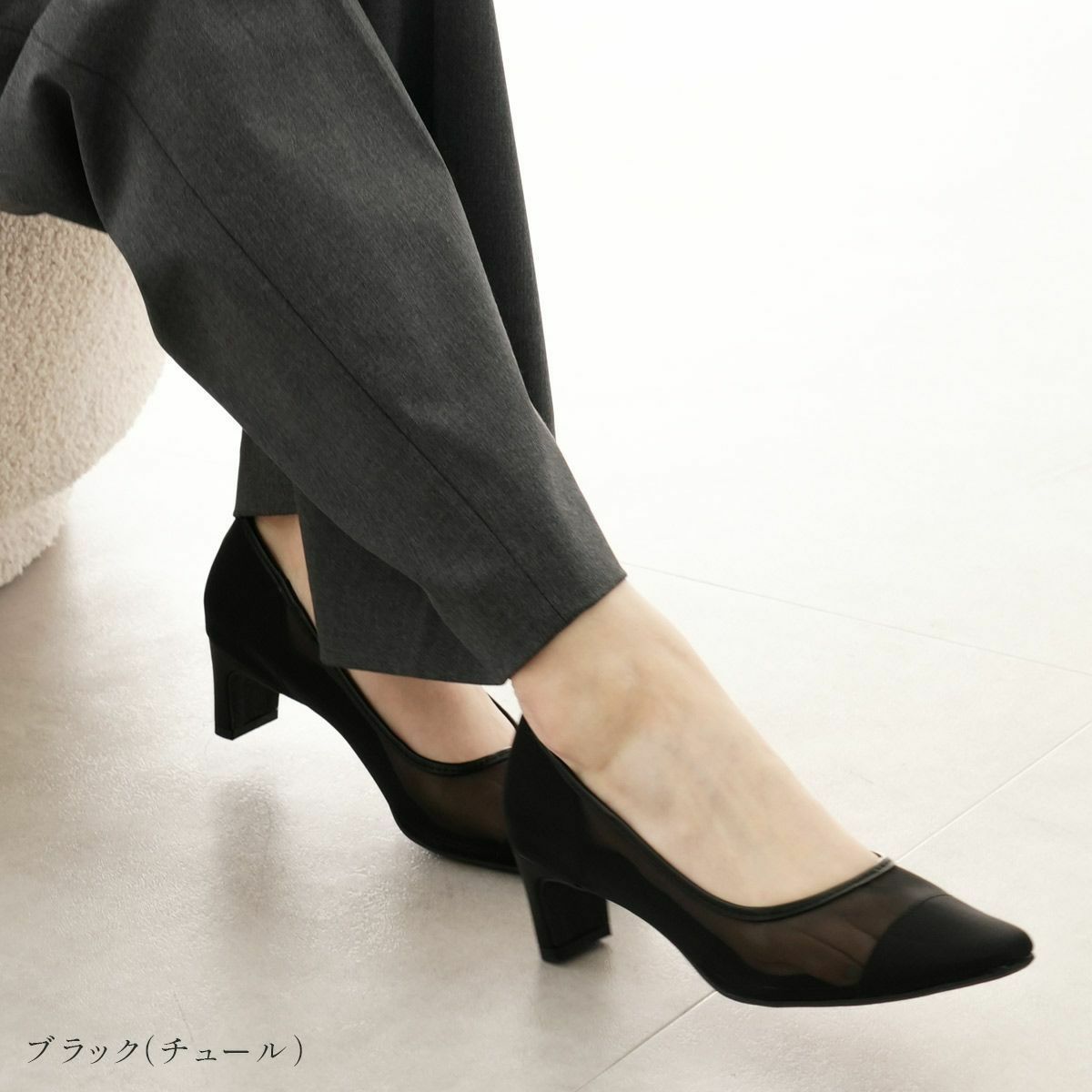 美品］チュールストラップパンプス パンプスプレートヒール