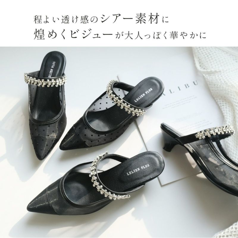 ミュウ ミュウ(Miu Miu)ミュウ ミュウ シューズ ビジューヒール