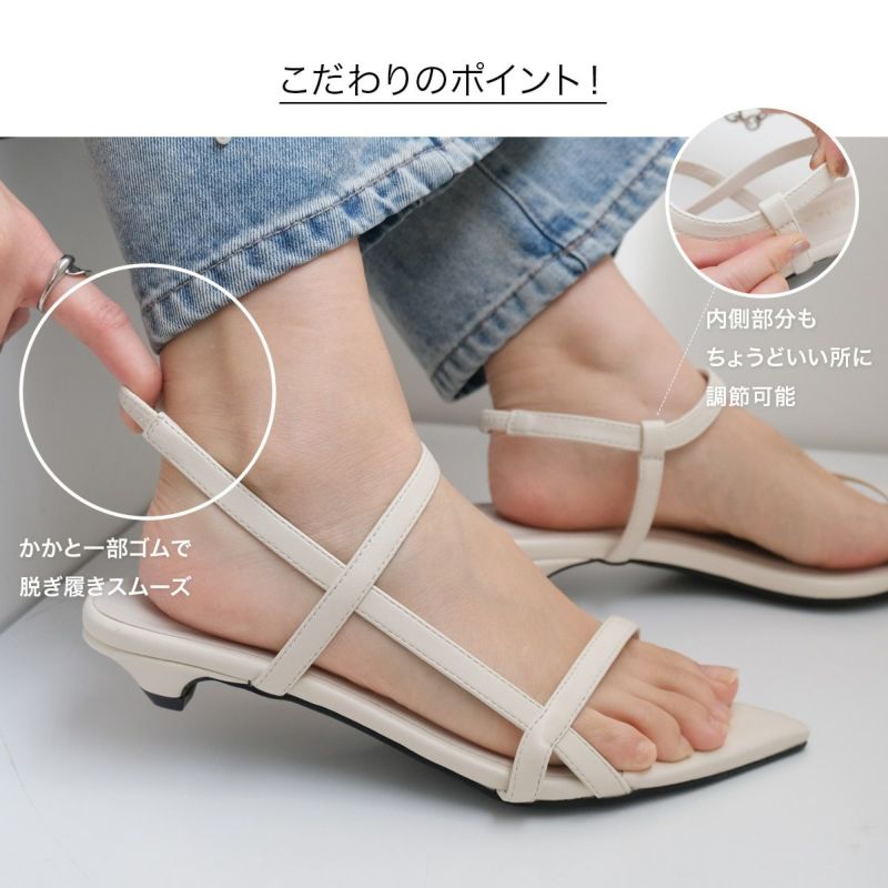ジルスチュアート シュー JILLSTUART shoe プラットフォーム
