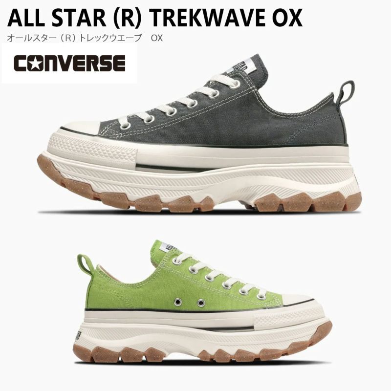 CONVERSEコンバースALLSTAR(R)TREKWAVEOX レディース | 《公式