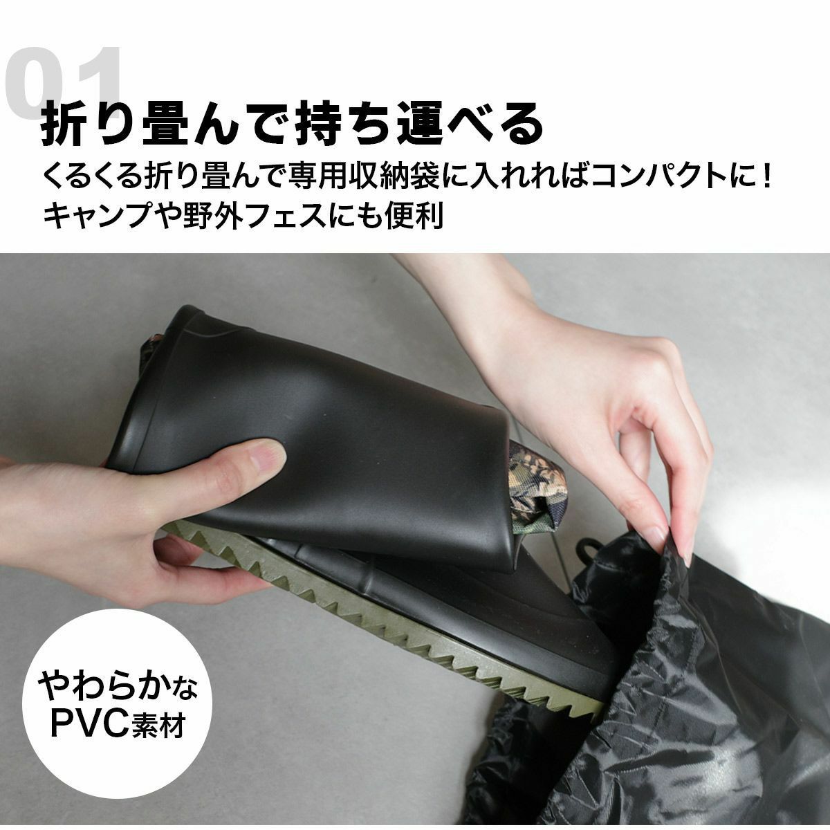 在庫限り！特別価格！】レディース靴 メンズ靴レインブーツ折りたたみ