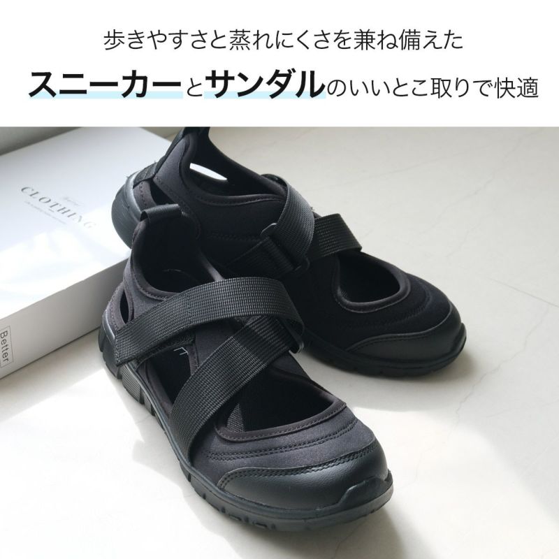 ナースシューズ midoriya_kh-16544-k