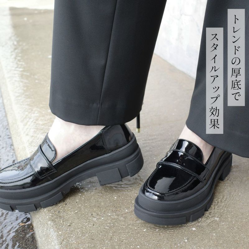 晴雨兼用生活防水ラグソールローファー レディース | 《公式