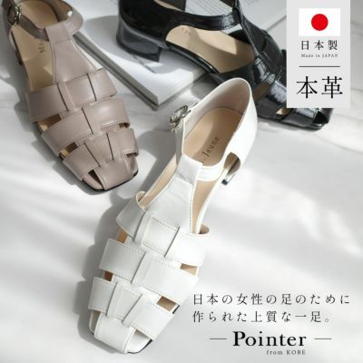 超美品　Recipe ブラック 23 グルカサンダル　定価10780円　本革 サヤ SAYA 本革グルカサンダル （ブラック） -【公式】ラボ