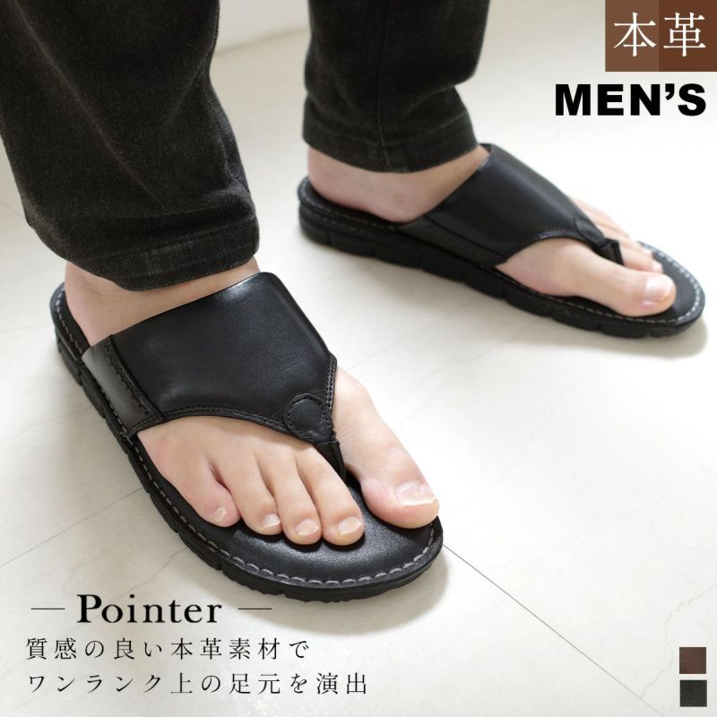 楽天市場】≪ 新品 ≫ エルメス シプレ メンズ サンダル サイズ