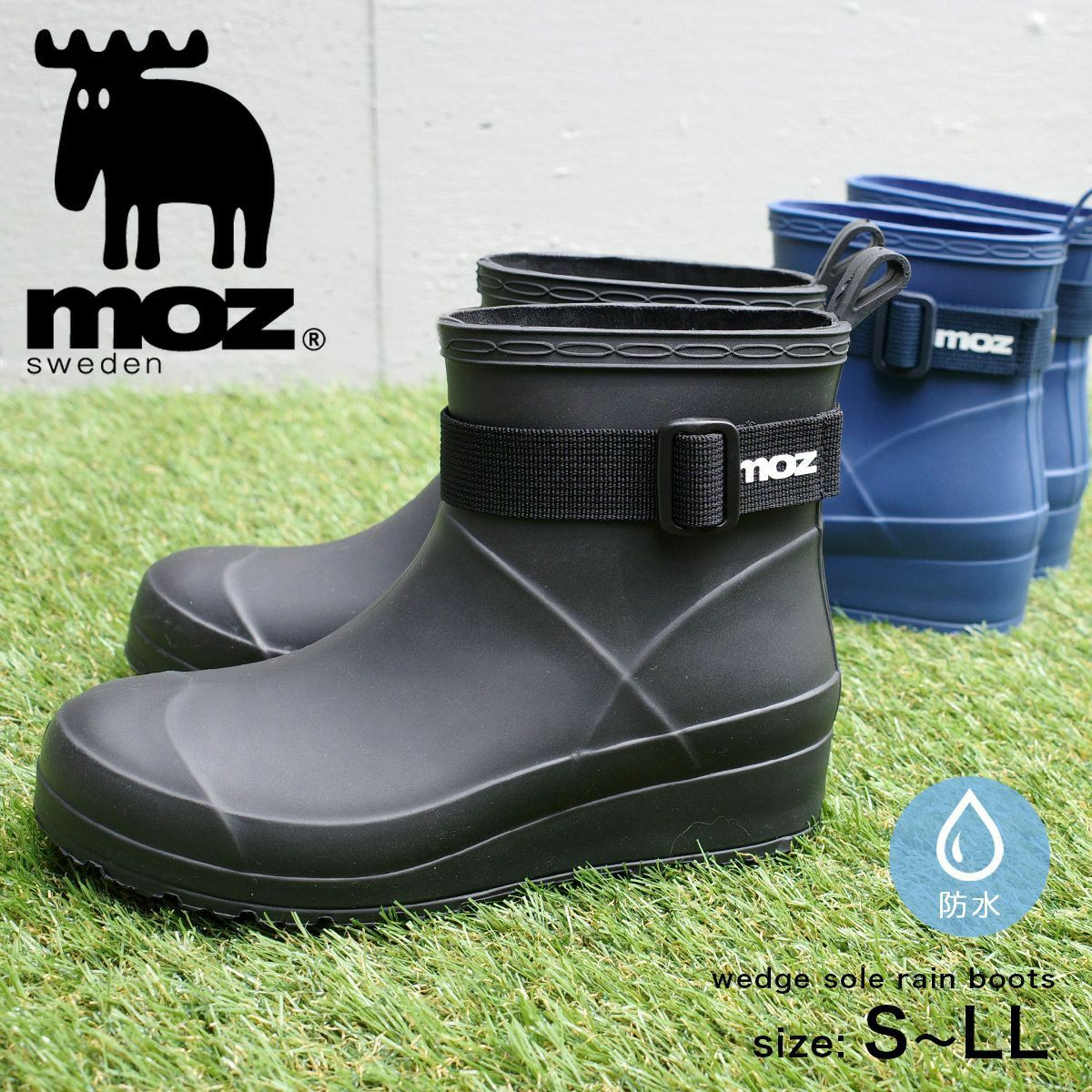 レインアイテム | 《公式》レディースシューズ通販 | AmiAmi アミアミ